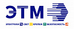 ООО «ТД «Электротехмонтаж»